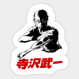 Space Adventure Cobra Sticker